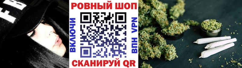 Купить наркотики сайты Шагонар БУТИРАТ  Мефедрон  COCAIN 