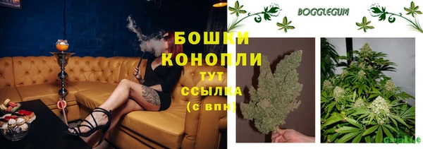 a pvp Арсеньев