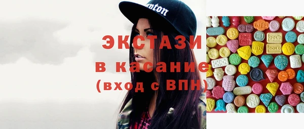 a pvp Арсеньев