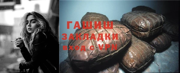 a pvp Арсеньев