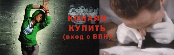 a pvp Арсеньев
