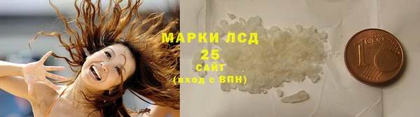 a pvp Арсеньев