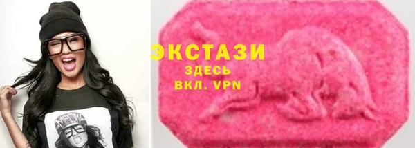 a pvp Арсеньев