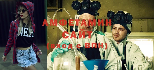 дистиллят марихуана Аркадак