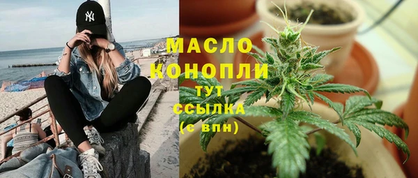 a pvp Арсеньев