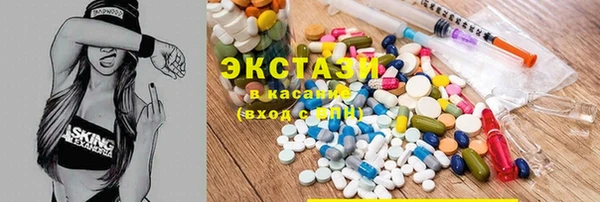 дистиллят марихуана Аркадак
