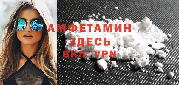 дистиллят марихуана Аркадак
