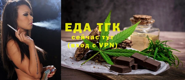 a pvp Арсеньев