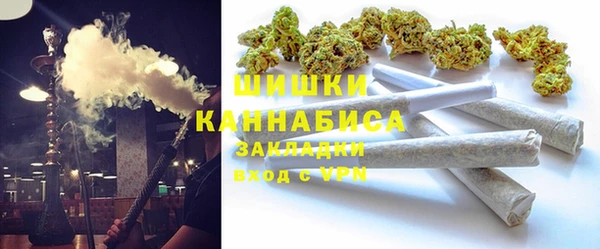 дистиллят марихуана Аркадак