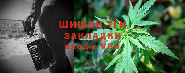 a pvp Арсеньев