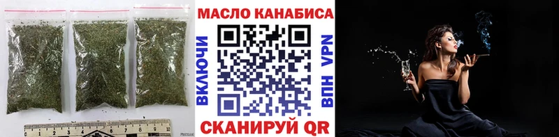 Дистиллят ТГК вейп Шагонар